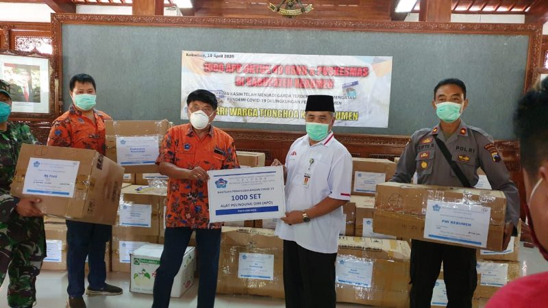 PSMTI Kebumen Berikan 1000 APD Lengkap