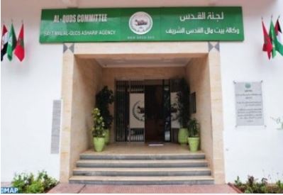 Badan Bayt Mal Al Quds Sahkan Pendanaan Proyek Pembangunan Sosial dan Manusia di Al Quds Sebesar 1 Juta USD