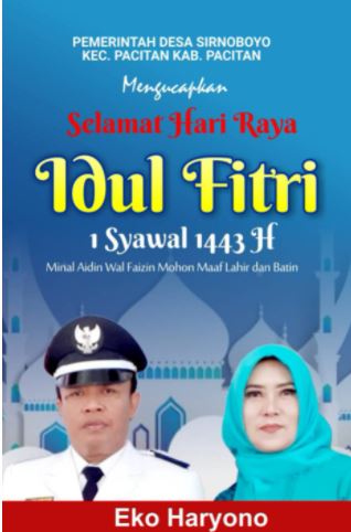 Pemerintah Desa Sirnoboyo Mengucapkan Selamat Hari Raya Idul Fitri 1443 H