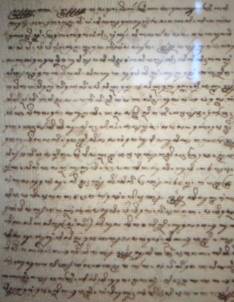 Buku “Sekar Macapat”  dalam Babad Tlatah Pacitan dan Hubungannya dengan Kerajaan Yogyakarta