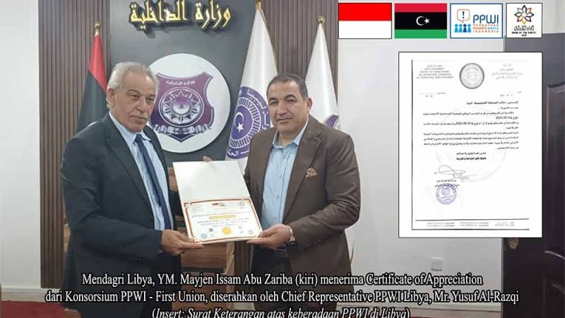 Konsorsium PPWI – First Union Berikan Piagam Penghargaan kepada Menteri Dalam Negeri Libya